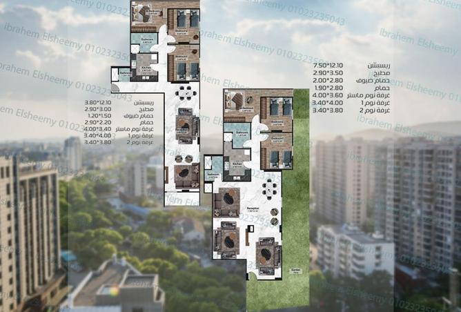 8528329 - صورة العقار 3