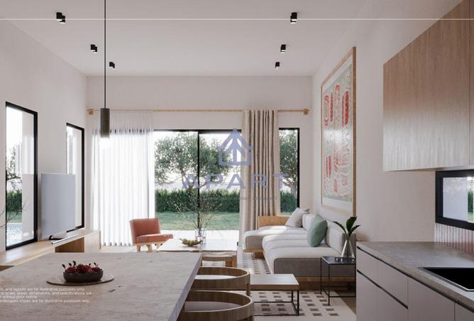 65919484 - صورة العقار 2