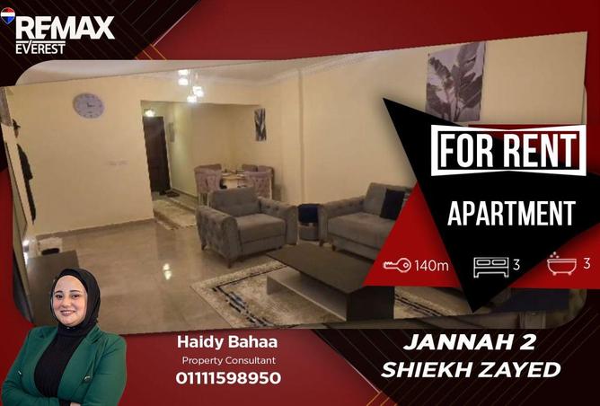71657502 - Property Main Image