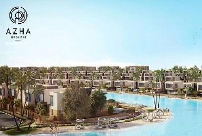 54487437 - صورة العقار 2