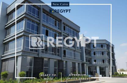 Office Space - Studio - 3 Bathrooms for rent in New Cairo Centre - North Teseen St. - The 5th Settlement - New Cairo City - Cairo
