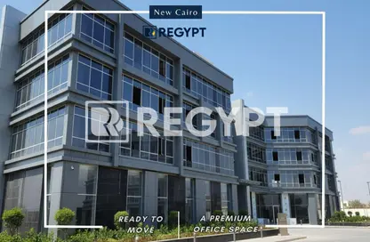 مساحات مكتبية - استوديو - 3 حمامات للايجار في مركز القاهرة الجديدة - شارع التسعين الشمالي - التجمع الخامس - مدينة القاهرة الجديدة - القاهرة