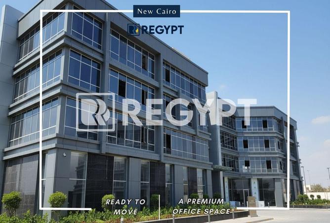 8495163 - الصورة الرئيسية للعقار