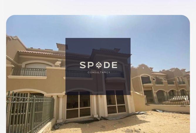 8594375 - Property Image 2