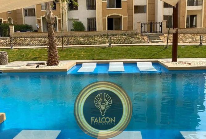 8696253 - صورة العقار 2