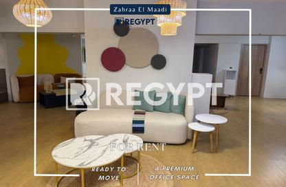 Office Space - Studio - 2 Bathrooms for rent in Zahraa Al Maadi St. - Degla - Hay El Maadi - Cairo Office Space - Studio - 2 Bathrooms for rent in Zahraa Al Maadi St. - Degla - Hay El Maadi - Cairo