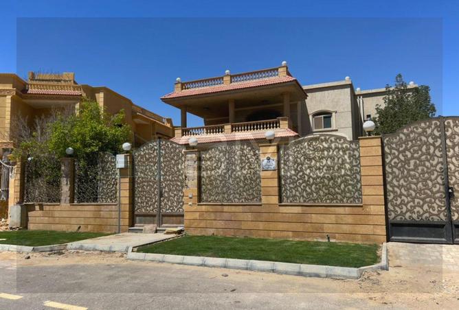 76499318 - صورة العقار 2