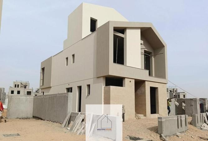 95190251 - الصورة الرئيسية للعقار