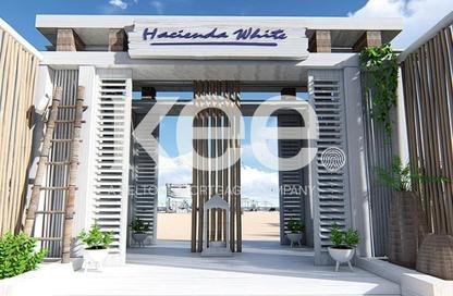 شاليه - 4 غرف نوم - 3 حمامات للبيع في هاسييندا وايت - سيدي عبد الرحمن - الساحل الشمالي شاليه - 4 غرف نوم - 3 حمامات للبيع في هاسييندا وايت - سيدي عبد الرحمن - الساحل الشمالي