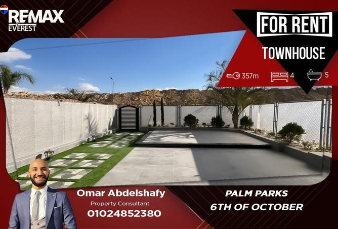 70361651 - الصورة الرئيسية للعقار