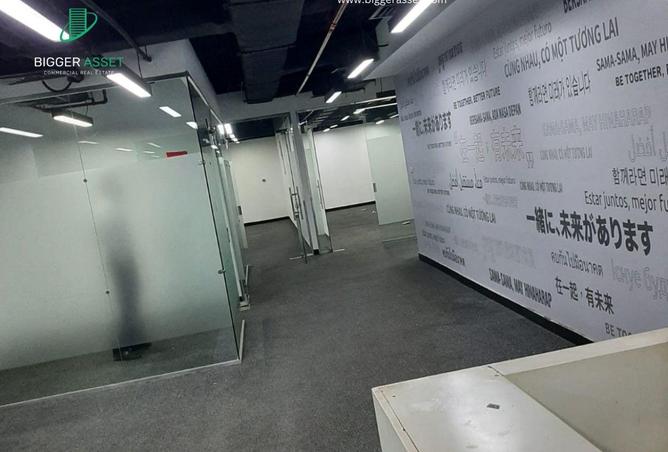 8572312 - صورة العقار 2