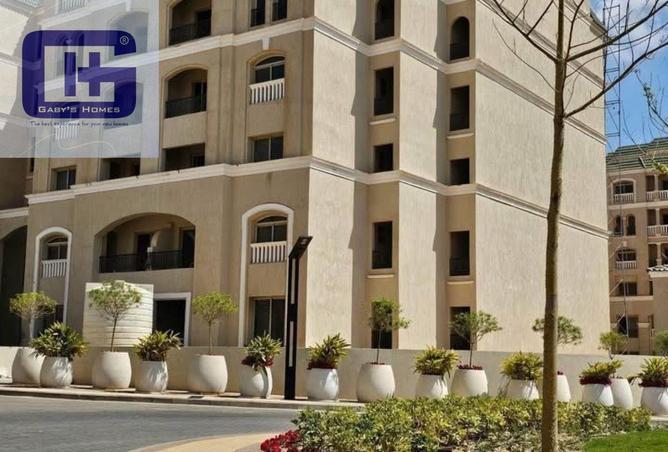 8515804 - صورة العقار 2