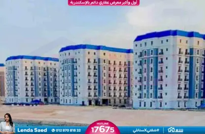 Apartment - 1 Bedroom - 2 Bathrooms for sale in Latin District - New Alamein City - Al Alamein - North Coast