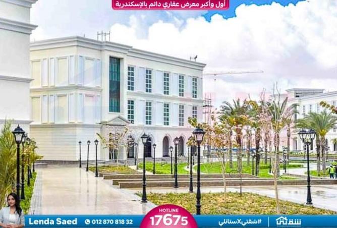 8552295 - Property Image 2