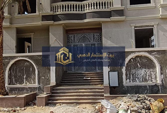 80001477 - صورة العقار 2