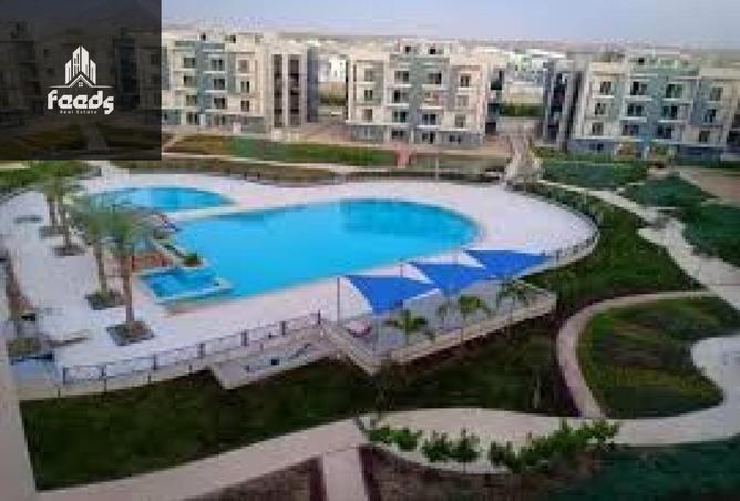 8670353 - صورة العقار 2