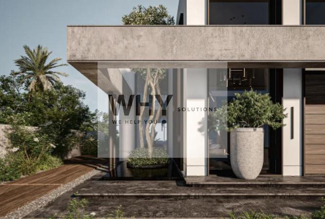 8671345 - صورة العقار 3