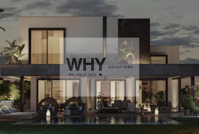 8671345 - صورة العقار 2