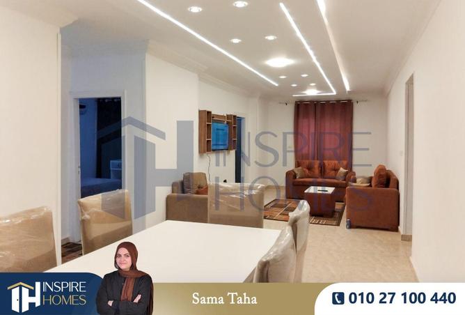 52713284 - صورة العقار 2