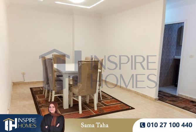 52713284 - صورة العقار 3