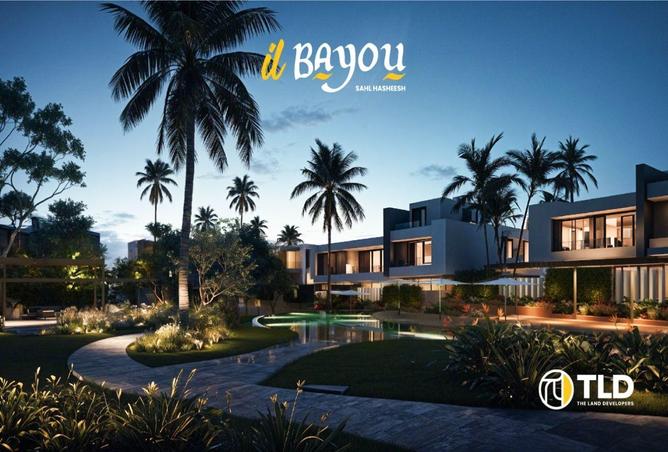 8607150 - صورة العقار 3