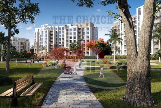 8684870 - صورة العقار 3