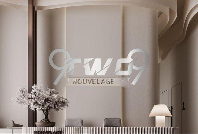 8544673 - صورة العقار 3