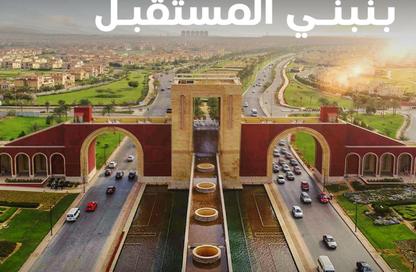 شقة - 3 غرف نوم - 2 حمامات للبيع في پريڤادو - مدينتي - القاهرة
