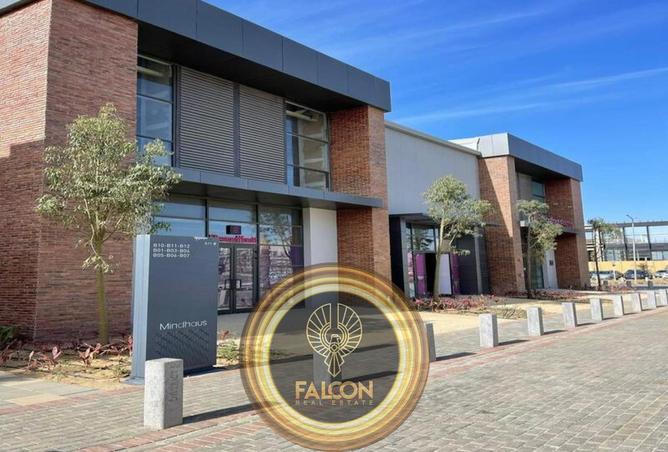 70634495 - الصورة الرئيسية للعقار