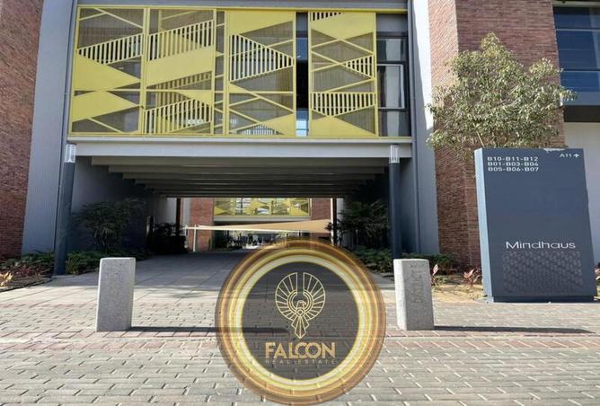 70634495 - صورة العقار 3