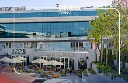 Clinic - Studio - 1 Bathroom for rent in Centrada Plaza - Juhayna Square - 6 October City - Giza