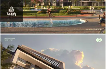 Apartment - 2 Bedrooms - 3 Bathrooms for sale in Al Andalus El Gedida - Al Andalus District - New Cairo City - Cairo