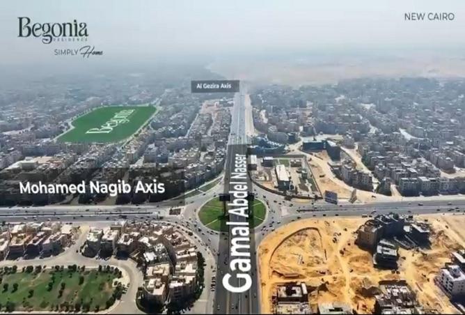 98833358 - الصورة الرئيسية للعقار