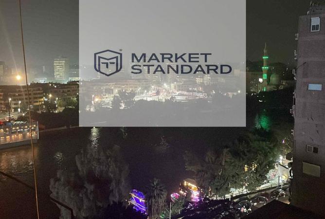 8603970 - Property Main Image