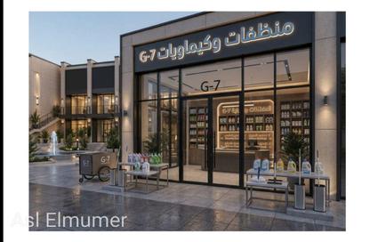 محل تجاري - استوديو - 1 حمام للبيع في الحي المتميز - مدينة بدر - القاهرة