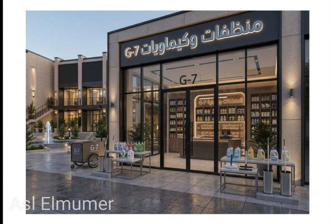 81822488 - الصورة الرئيسية للعقار