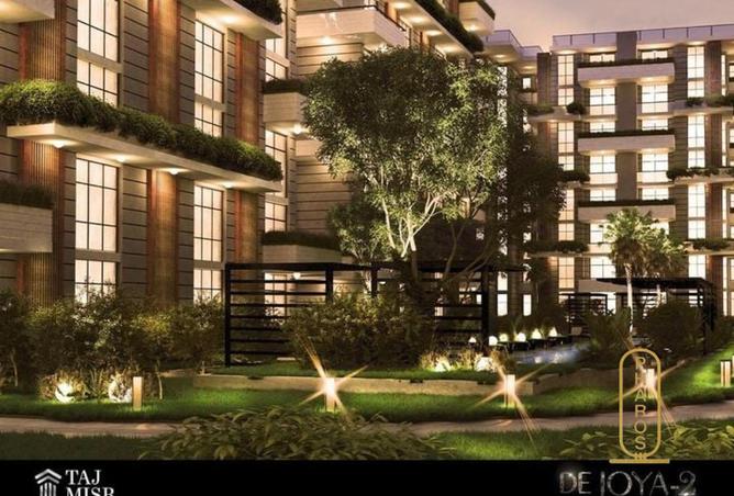 66957232 - صورة العقار 2