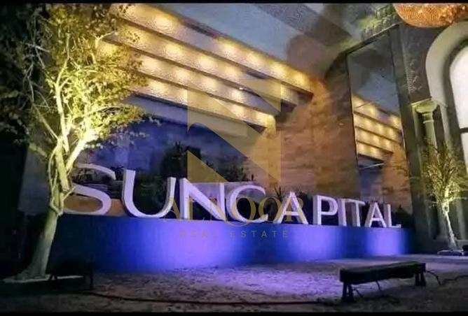 8612274 - صورة العقار 3