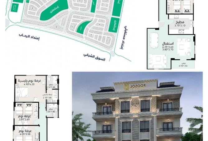 8491569 - الصورة الرئيسية للعقار