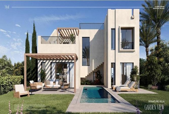 8686293 - الصورة الرئيسية للعقار