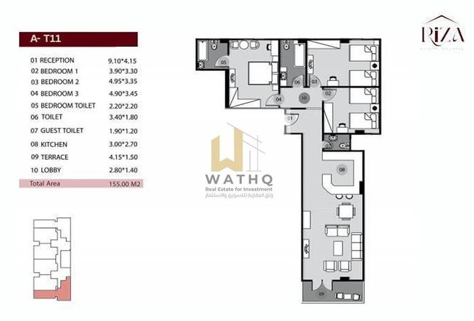 65153637 - صورة العقار 3