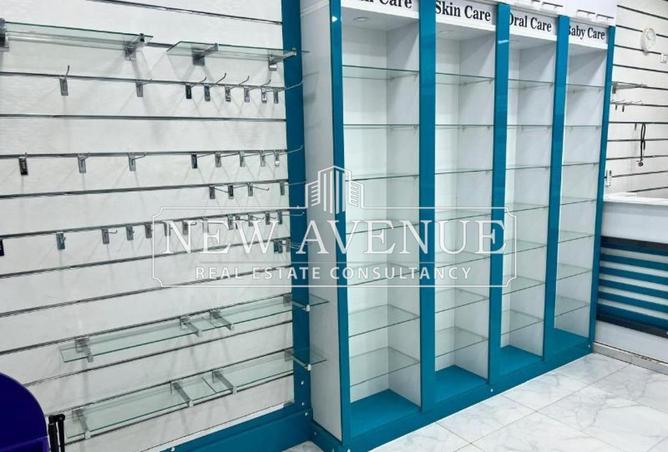 8600421 - Property Image 3