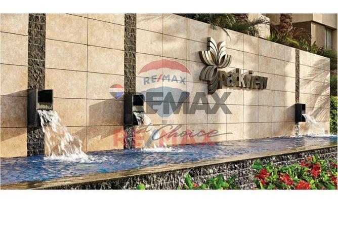 52972823 - صورة العقار 3