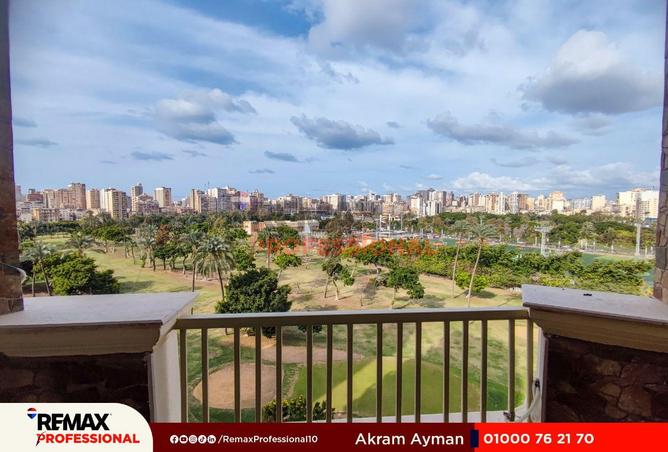 57246814 - الصورة الرئيسية للعقار