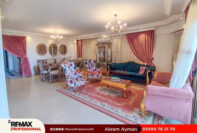 57246814 - صورة العقار 3