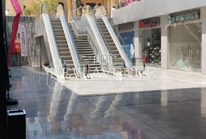 8659151 - صورة العقار 2