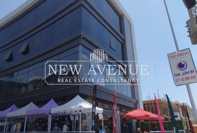 8659151 - صورة العقار 3