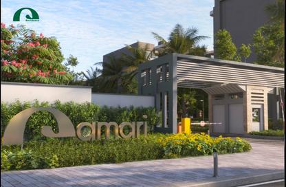 Apartment - 3 Bedrooms - 2 Bathrooms for sale in Qamary - R8 - New Capital City - Cairo