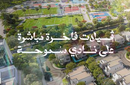 Villa - 6 Bedrooms - 5 Bathrooms for sale in Malaz - Borg El Arab City - Alexandria