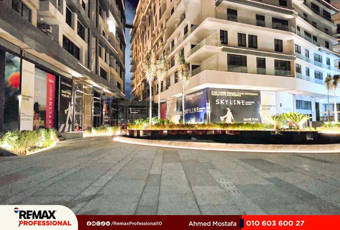 8400951 - الصورة الرئيسية للعقار